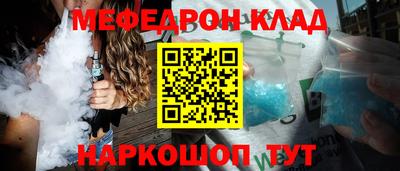 бошки Гай