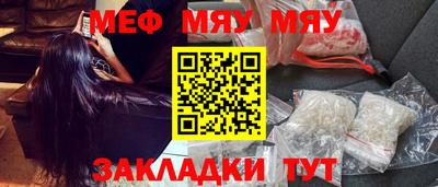 mdma Гатчина