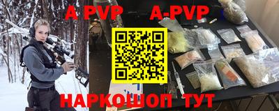 прущие крисы Гагарин