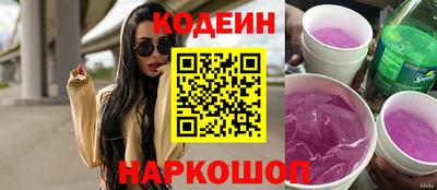 mdma Гатчина