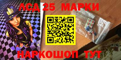 прущие крисы Гагарин