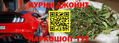 mdma Гатчина