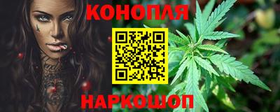бошки Гай