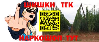 mdma Гатчина