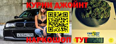 бошки Гай