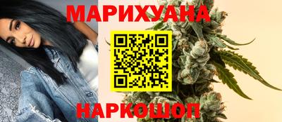 бошки Гай
