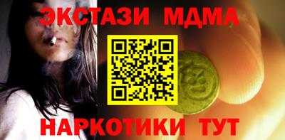 бошки Гай