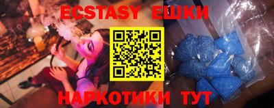 прущие крисы Гагарин