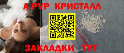 бошки Гай