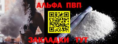 mdma Гатчина