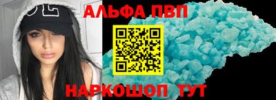 mdma Гатчина