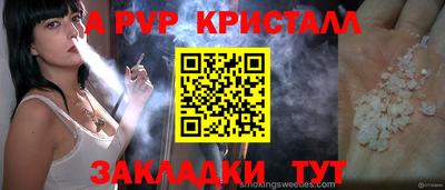mdma Гатчина