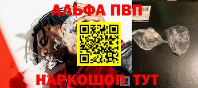 mdma Гатчина
