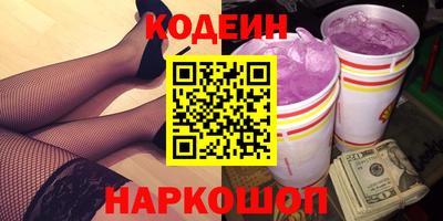 бошки Гай