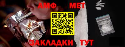 прущие крисы Гагарин