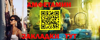 прущие крисы Гагарин