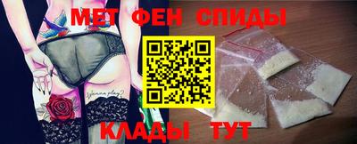 mdma Гатчина