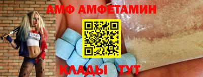 mdma Гатчина