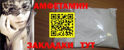 бошки Гай