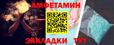 прущие крисы Гагарин
