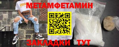 mdma Гатчина