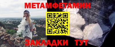 бошки Гай
