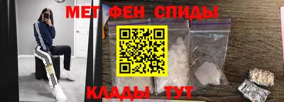 бошки Гай