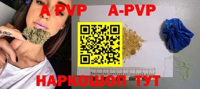 mdma Гатчина