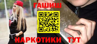 бошки Гай