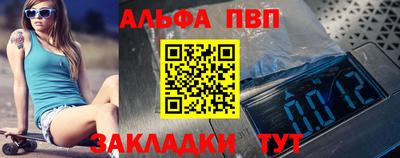 бошки Гай