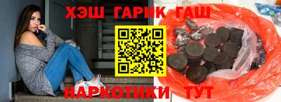 прущие крисы Гагарин