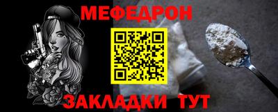бошки Гай