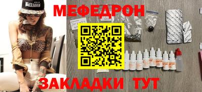 бошки Гай