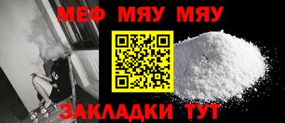 mdma Гатчина