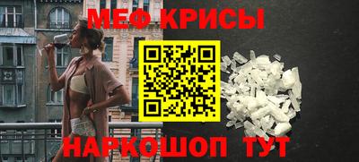 mdma Гатчина