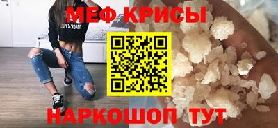 mdma Гатчина