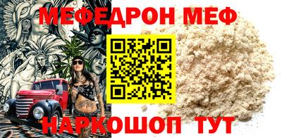 mdma Гатчина